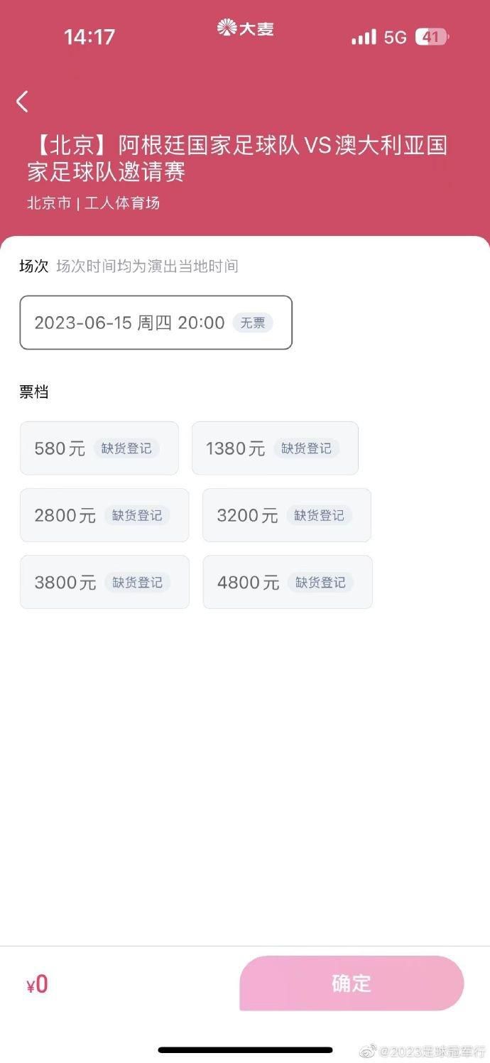 国产无一区二区