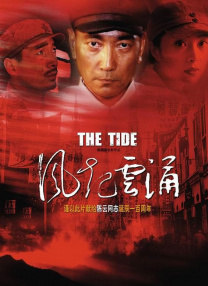 国产无一区二区